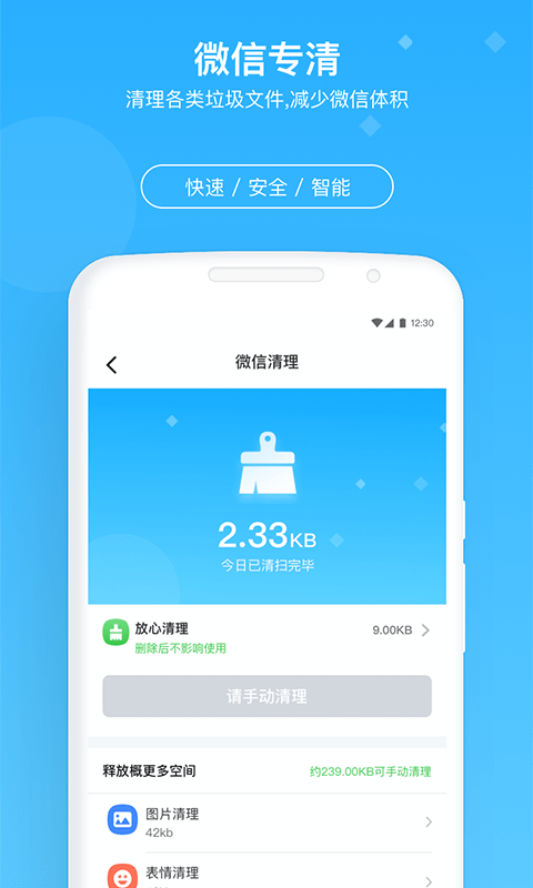 ţʦapp° v1.7.6ͼ2