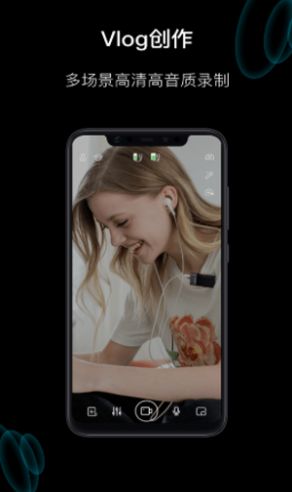 SabineNet Appרҵ v1.0.0ͼ1