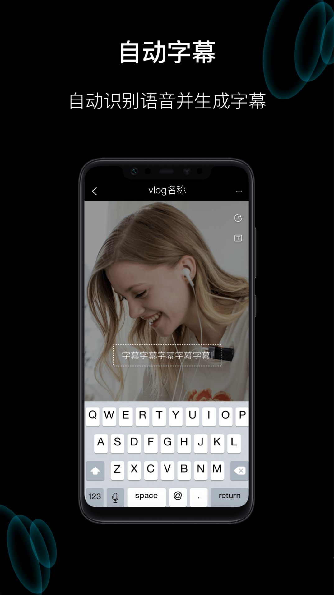 SabineNet Appרҵ v1.0.0ͼ2