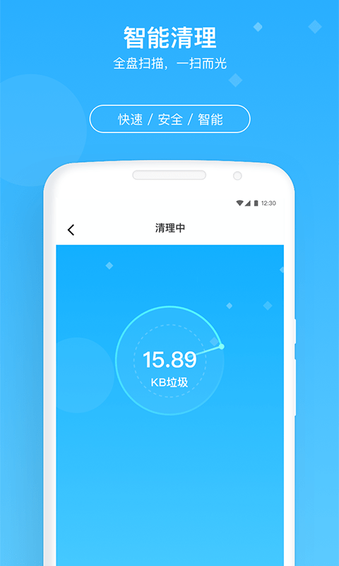 ţʦapp° v1.7.6ͼ3