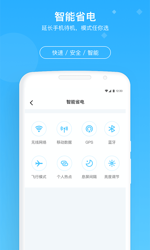 ţʦapp° v1.7.6ͼ1