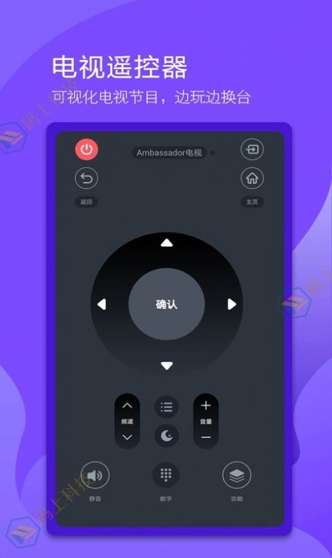 ܵңAPP° v1.1.1ͼ3