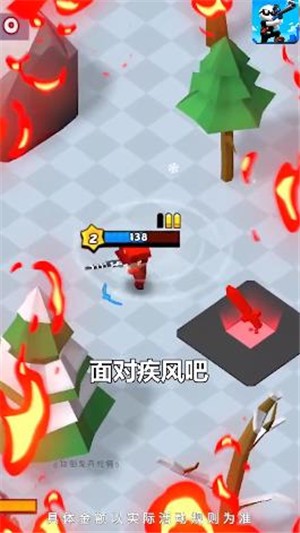 你倒是开枪啊游戏手机版安卓版图3