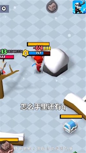 你倒是开枪啊游戏手机版安卓版图2