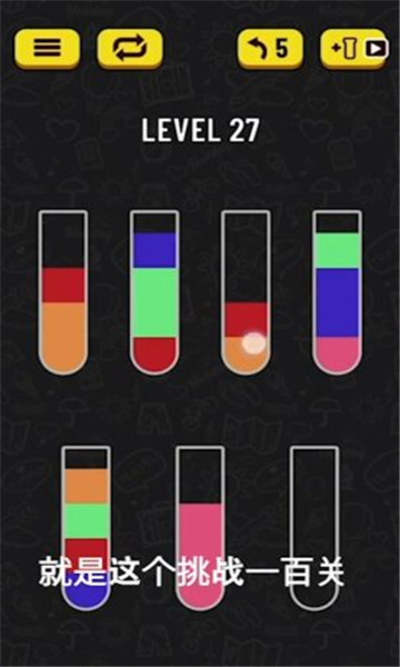 սһٹϷٷ v1.6.6ͼ2