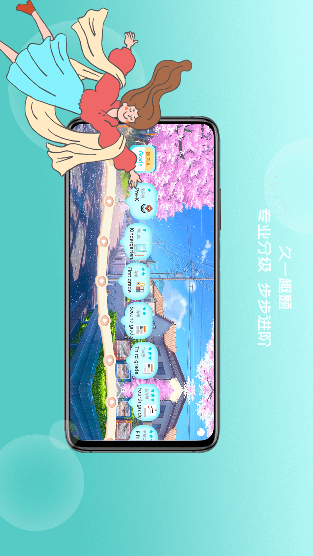 һȤAPP׿ v1.0.0ͼ2