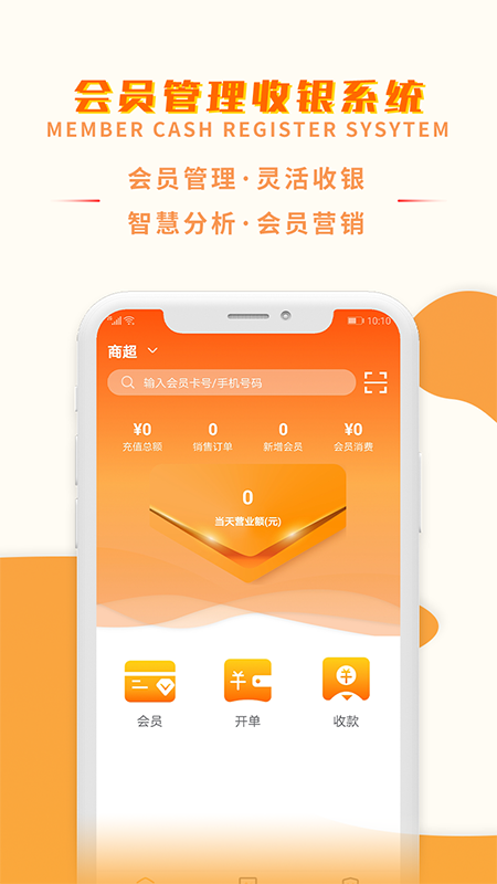 ܼappͻ v1.0.0ͼ1