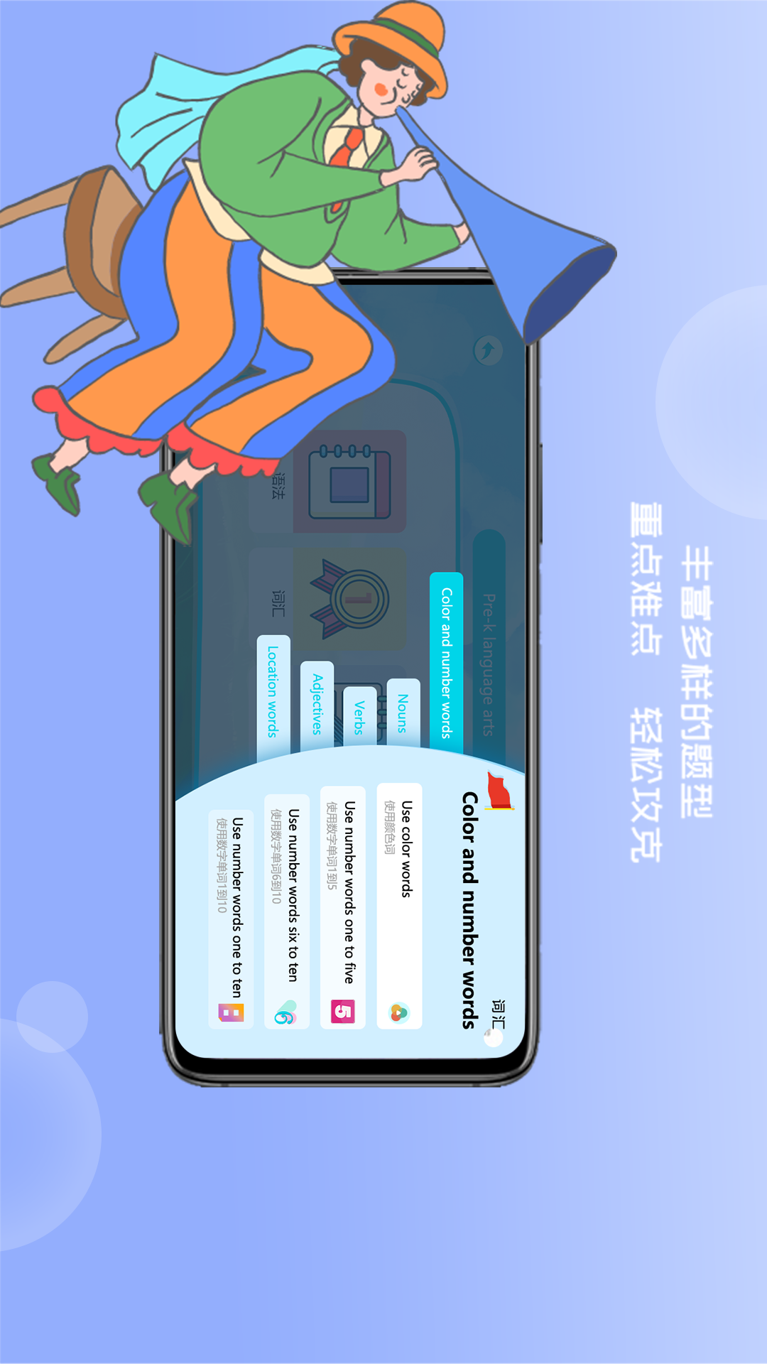 һȤAPP׿ v1.0.0ͼ1