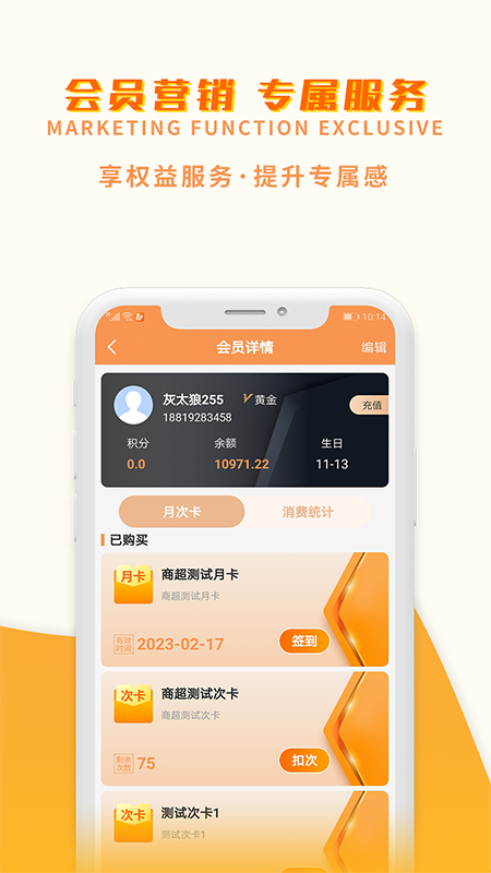 ܼappͻ v1.0.0ͼ2