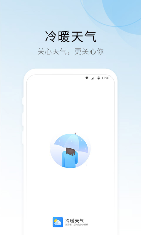 ůAPP׿ͼƬ1