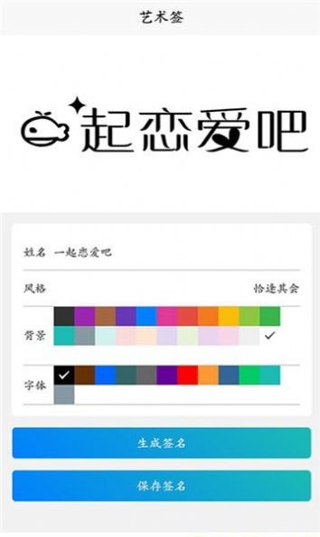 дǩApp׿ v1.0ͼ3