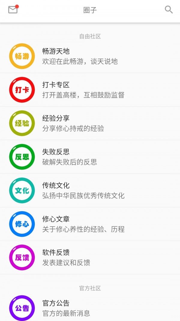 Ԫ iOSͼƬ1