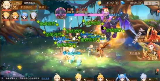 方舟物语官方正版手游图片1