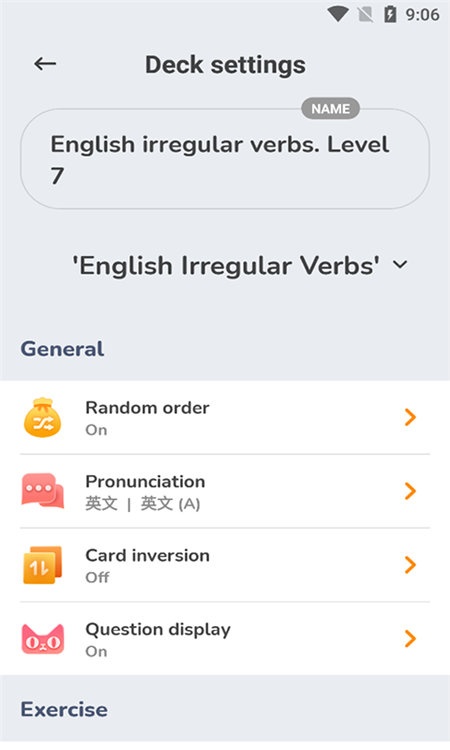 ǧӢѧAPPٷ v20210726ͼ2