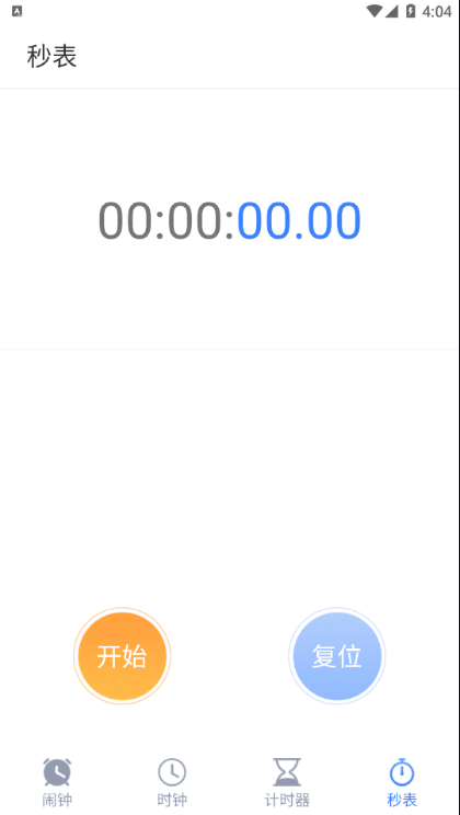 عٷ v1.0.0ͼ2