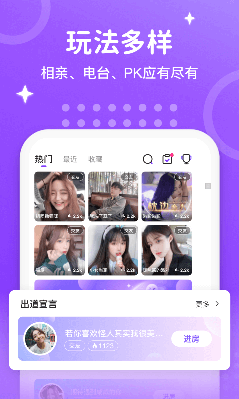 appͻ v1.0.0.0ͼ3