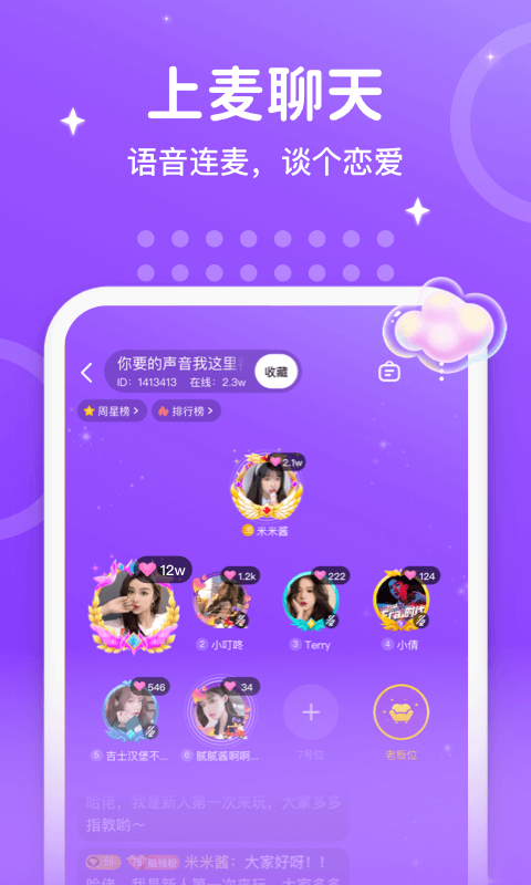 appͻ v1.0.0.0ͼ1
