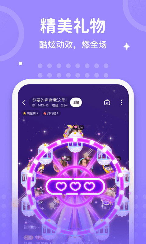 appͻ v1.0.0.0ͼ4