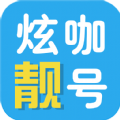 ſappͻ v7.0.1