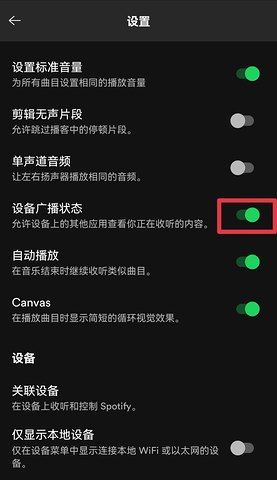 Lyricist App׿ v0.1.10.210706ͼ1
