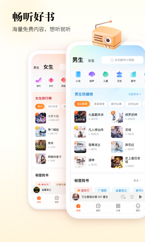 ṷappٷֻ v10.0.1ͼ1