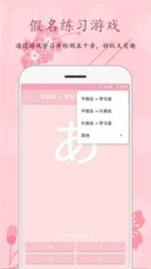 ӣapp°ͼƬ1