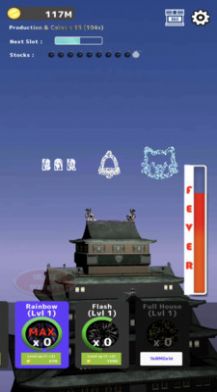 ʵ̻ģϷٷͼƬ1