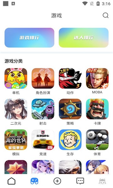 appѰ v1.0.0ͼ3