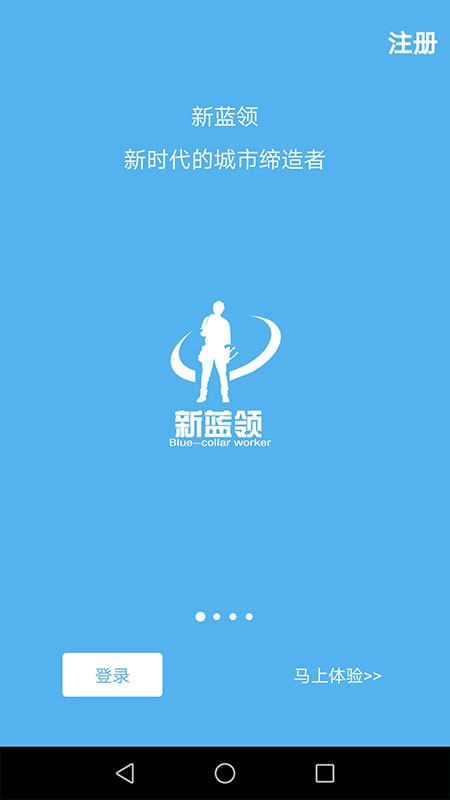 appͻ v1.0.1ͼ1