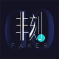 FAKERƷAppٷ v1.1.6