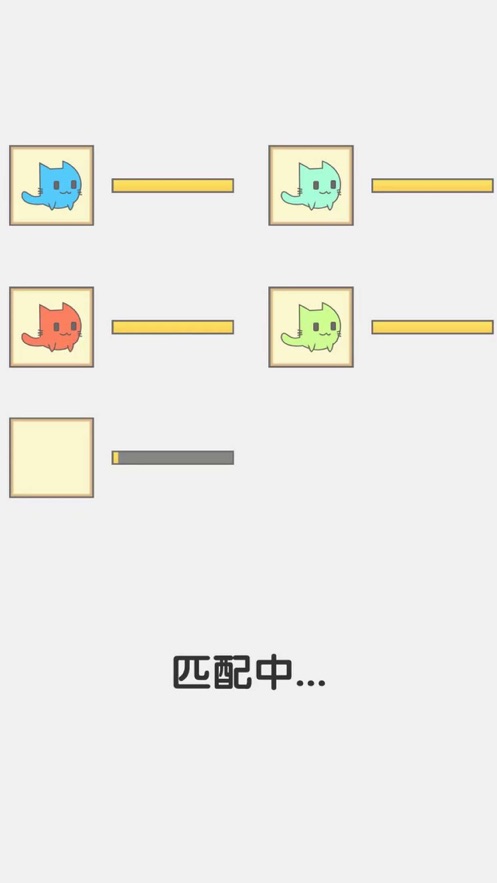 ˭ǱϷֻ v1.0ͼ3