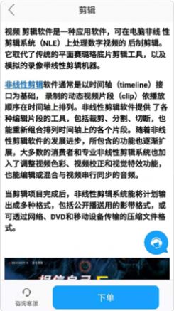 APP° v1.0.4ͼ1