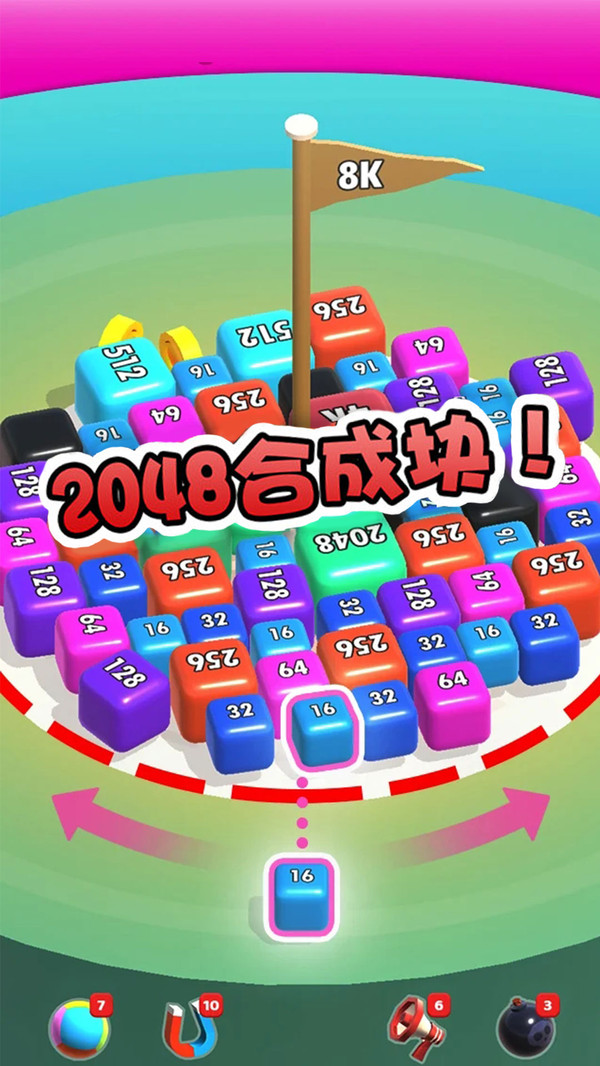 2048ϳɿϷͼ3