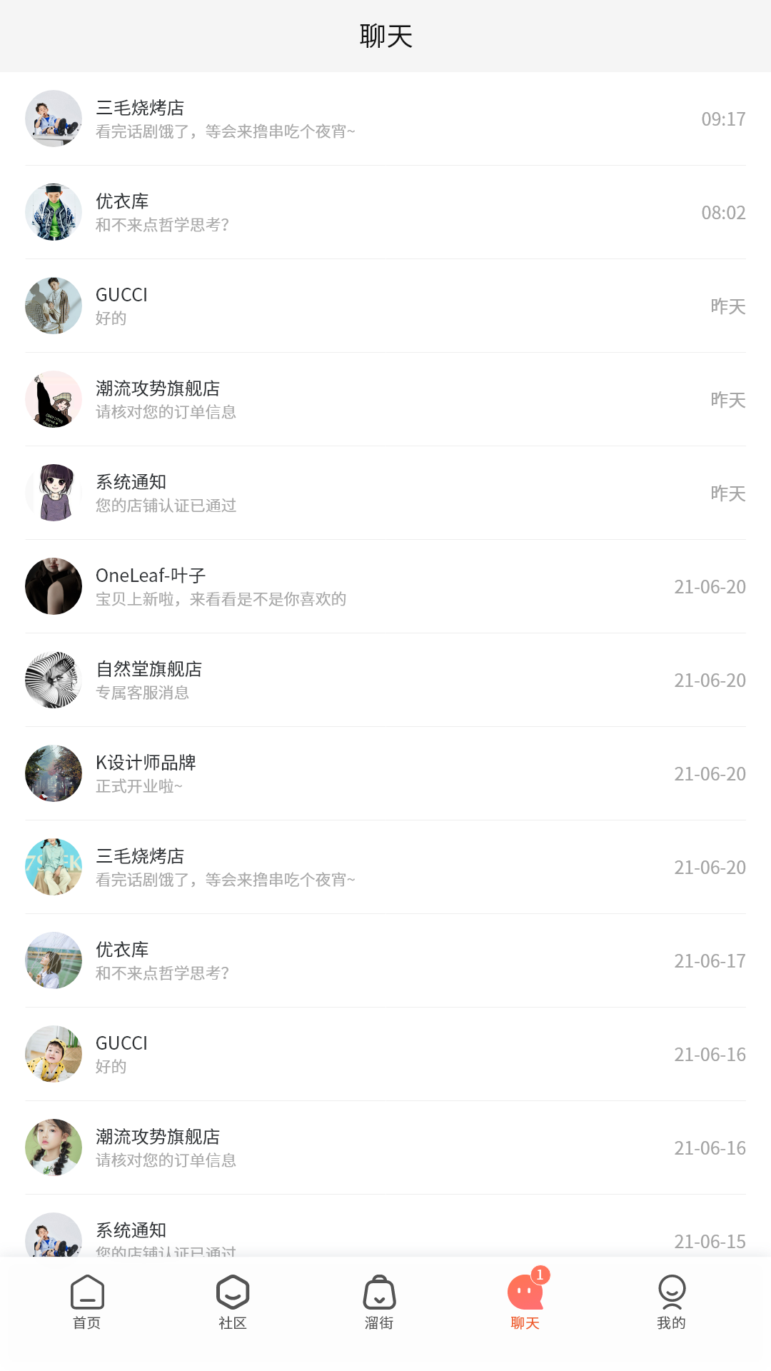 appٷͼƬ1