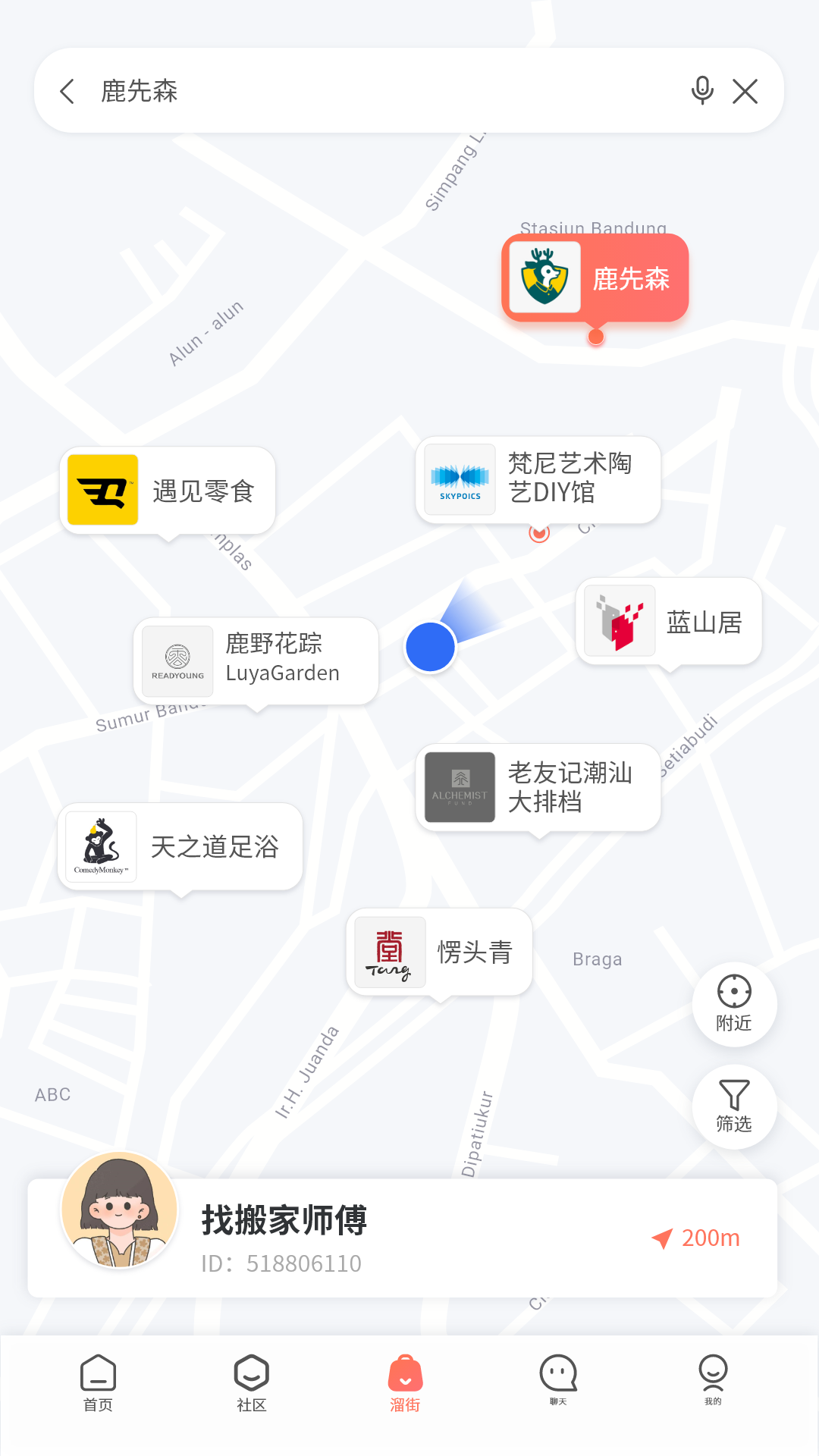 appٷ v1.0.1ͼ2