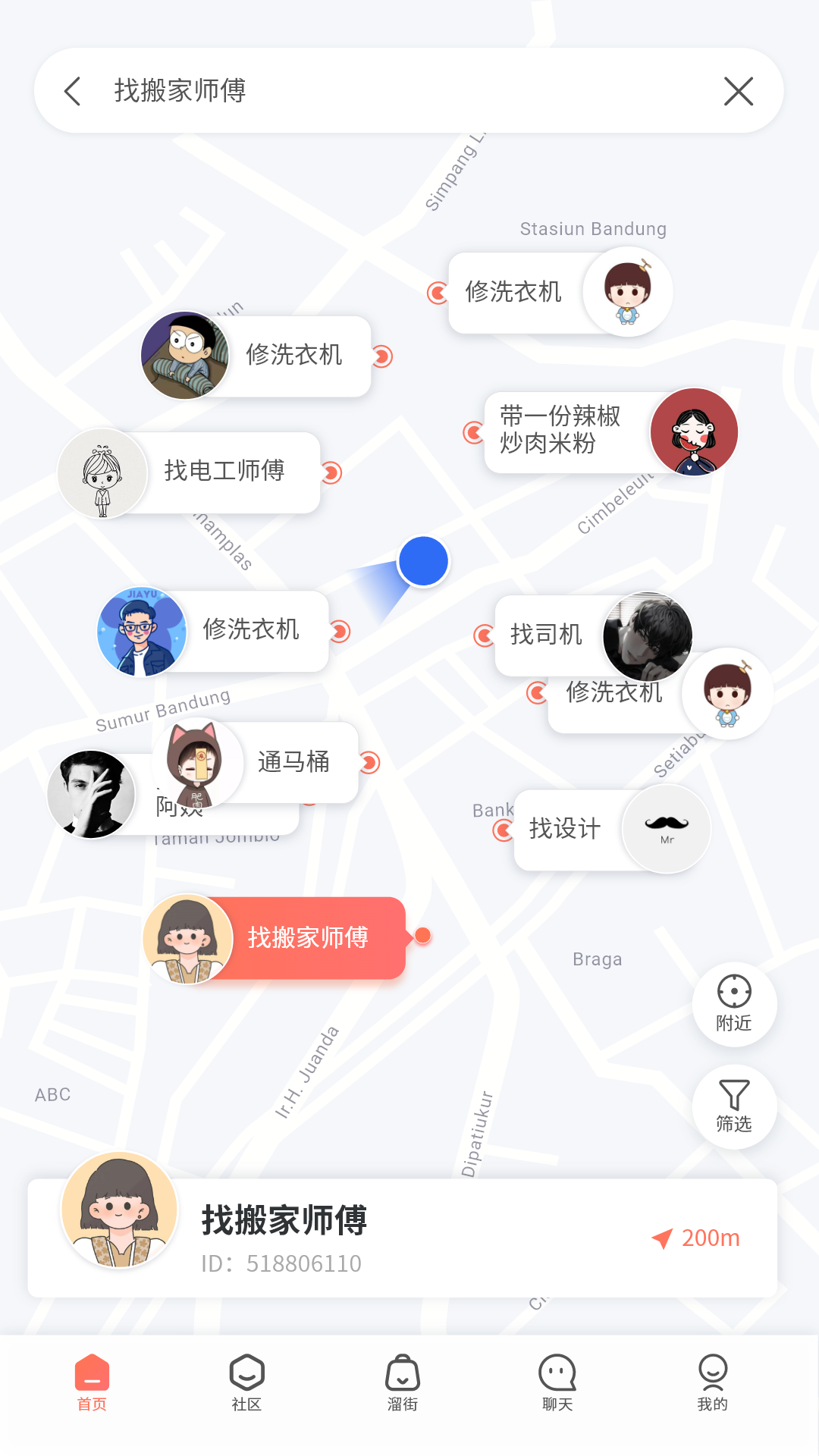 appٷ v1.0.1ͼ1