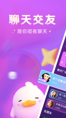 ߹APPͻ v2.0.7ͼ4