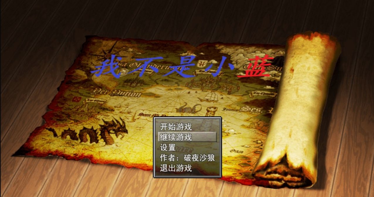 ҲСֻ氲׿ v1.6ͼ2