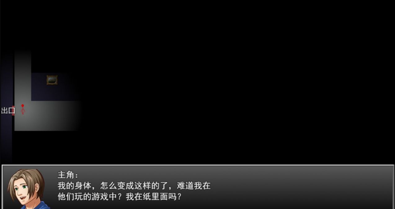 ҲСֻ氲׿ v1.6ͼ1