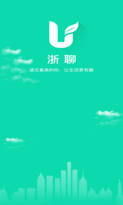 APPֻ v1.1.0ͼ2