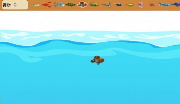 һϷ׿ v1.00.01ͼ1