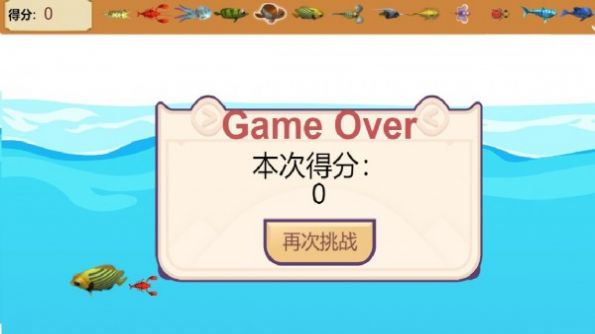 һϷ׿ v1.00.01ͼ2