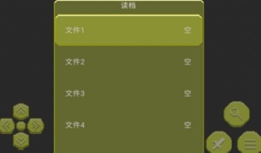 ֮ǺɳϷֻ氲׿ 1.0ͼ1