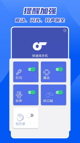 ֻappٷ v2.0ͼ3