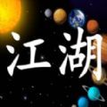 APP׿ v0.0.6