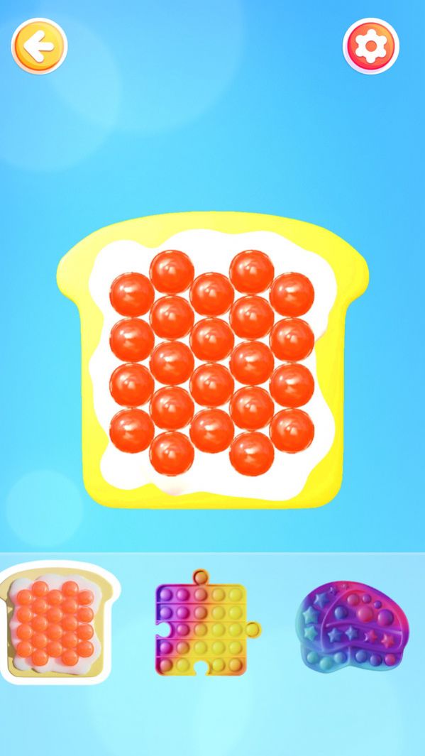 ѹǿϷ׿ v1.0ͼ1
