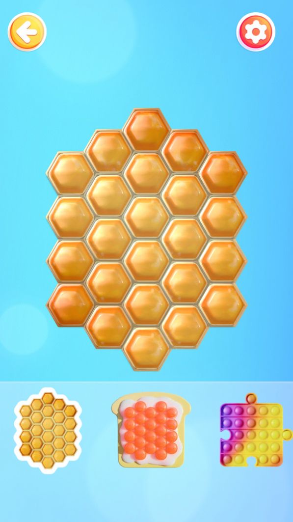 ѹǿϷ׿ v1.0ͼ2