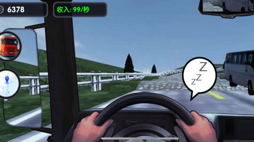 乫˾ģiosƻ V1.0ͼ2