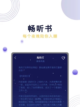 APP׿ v1.0.0ͼ1