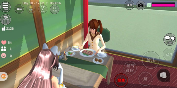 ӣУ԰ģӾ° v1.039.07ͼ2